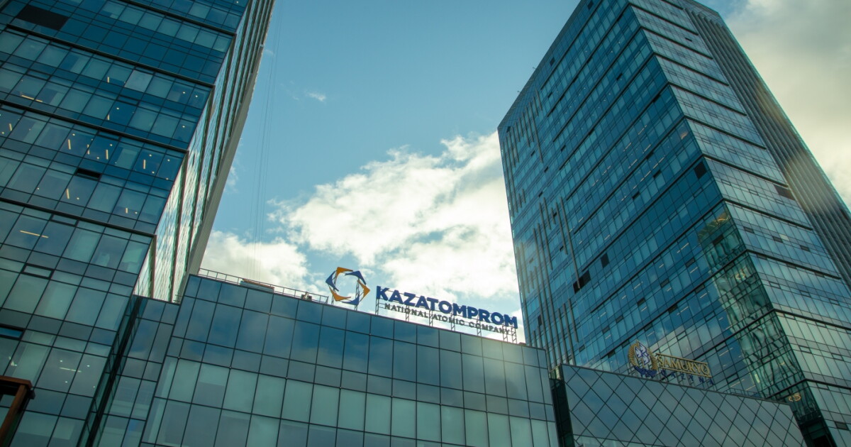 Kazatomprom Signs Uranium Supply Deals With Russian, Chinese Companies