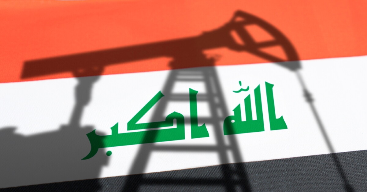 Iraq Asserts Production Capacity Prior to OPEC Baseline Evaluation Iraq Asserts Production Capacity Prior to OPEC Baseline Evaluation