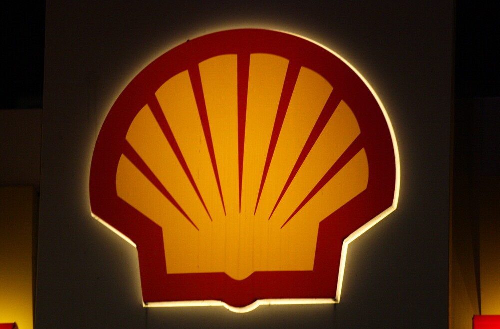 Shell Cbj Ws Shell, Venezuela Strike Framework for Dragon Gas | Energy Intelligence